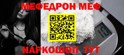 каннабис Аша