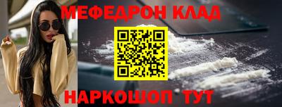 каннабис Аша
