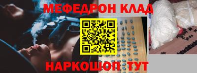 каннабис Аша