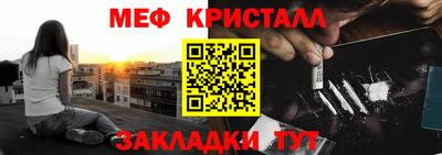 круглые Ачхой-Мартан