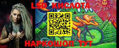 спиды Баксан