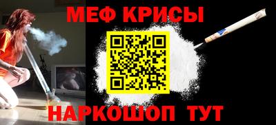 спиды Баксан