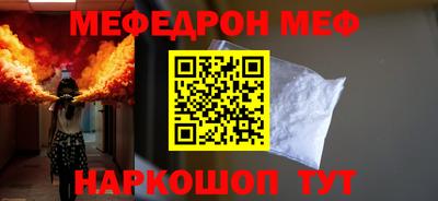 каннабис Аша