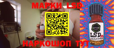 круглые Ачхой-Мартан