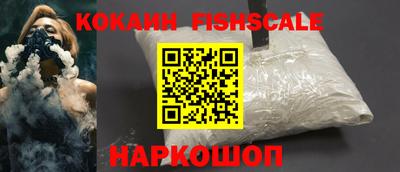 круглые Ачхой-Мартан