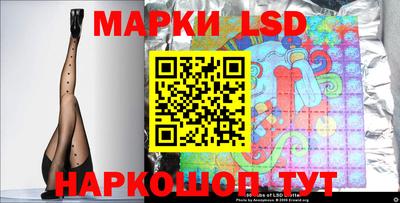 каннабис Аша