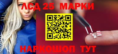 спиды Баксан