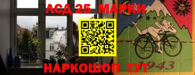 каннабис Аша