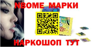 каннабис Аша