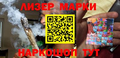 каннабис Аша