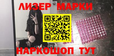 круглые Ачхой-Мартан