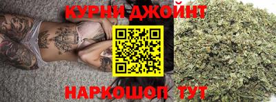круглые Ачхой-Мартан