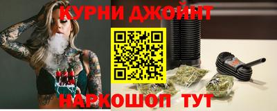 каннабис Аша