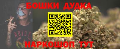 круглые Ачхой-Мартан