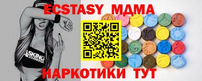каннабис Аша