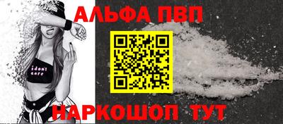 круглые Ачхой-Мартан