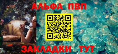 каннабис Аша