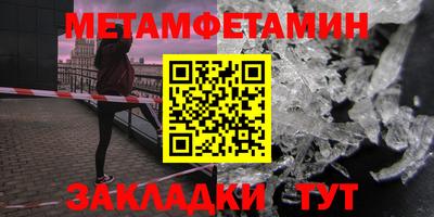 каннабис Аша