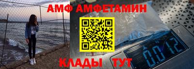 круглые Ачхой-Мартан