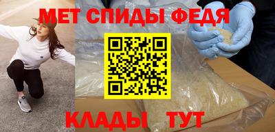 каннабис Аша