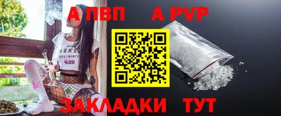 каннабис Аша