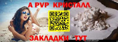 каннабис Аша