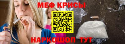 круглые Ачхой-Мартан