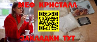 каннабис Аша