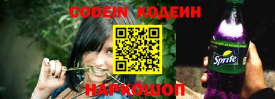 каннабис Аша