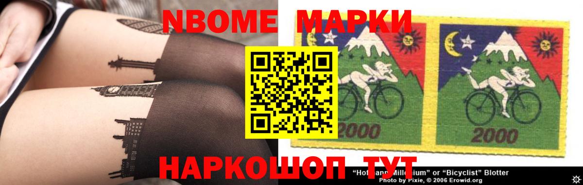 Лсд 25 экстази ecstasy  Вход с VPN  Дзержинск 
